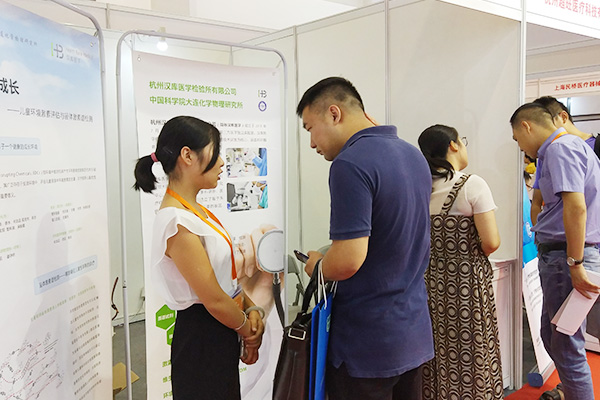 1505885000972240rhNf.jpg 2.jpg