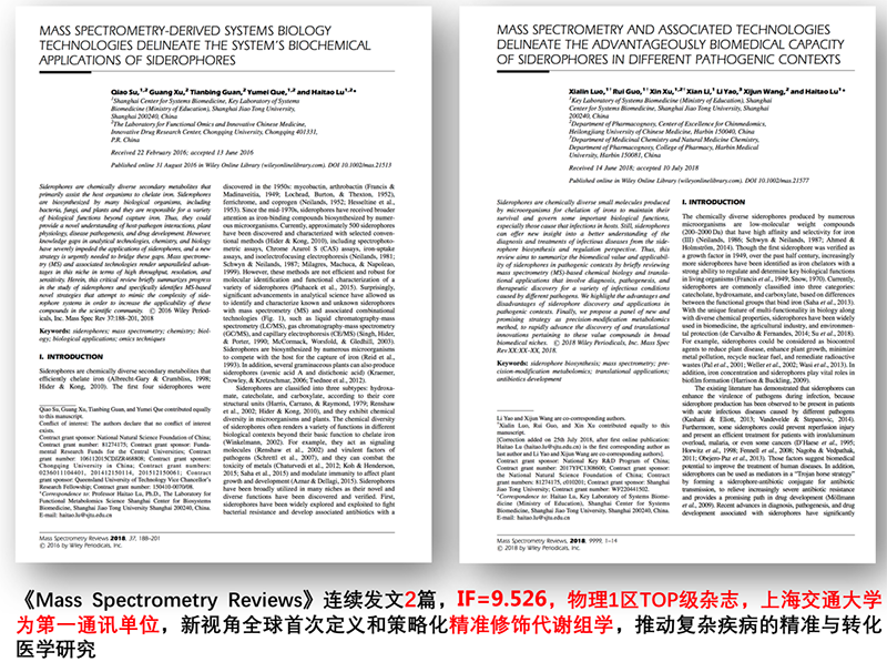 1533190717743699lZfU.png 10.png