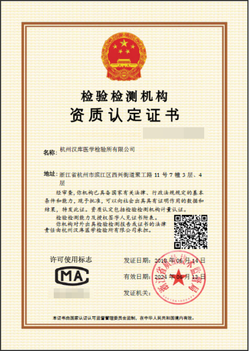 1533522122603616mhxa.png 7.png