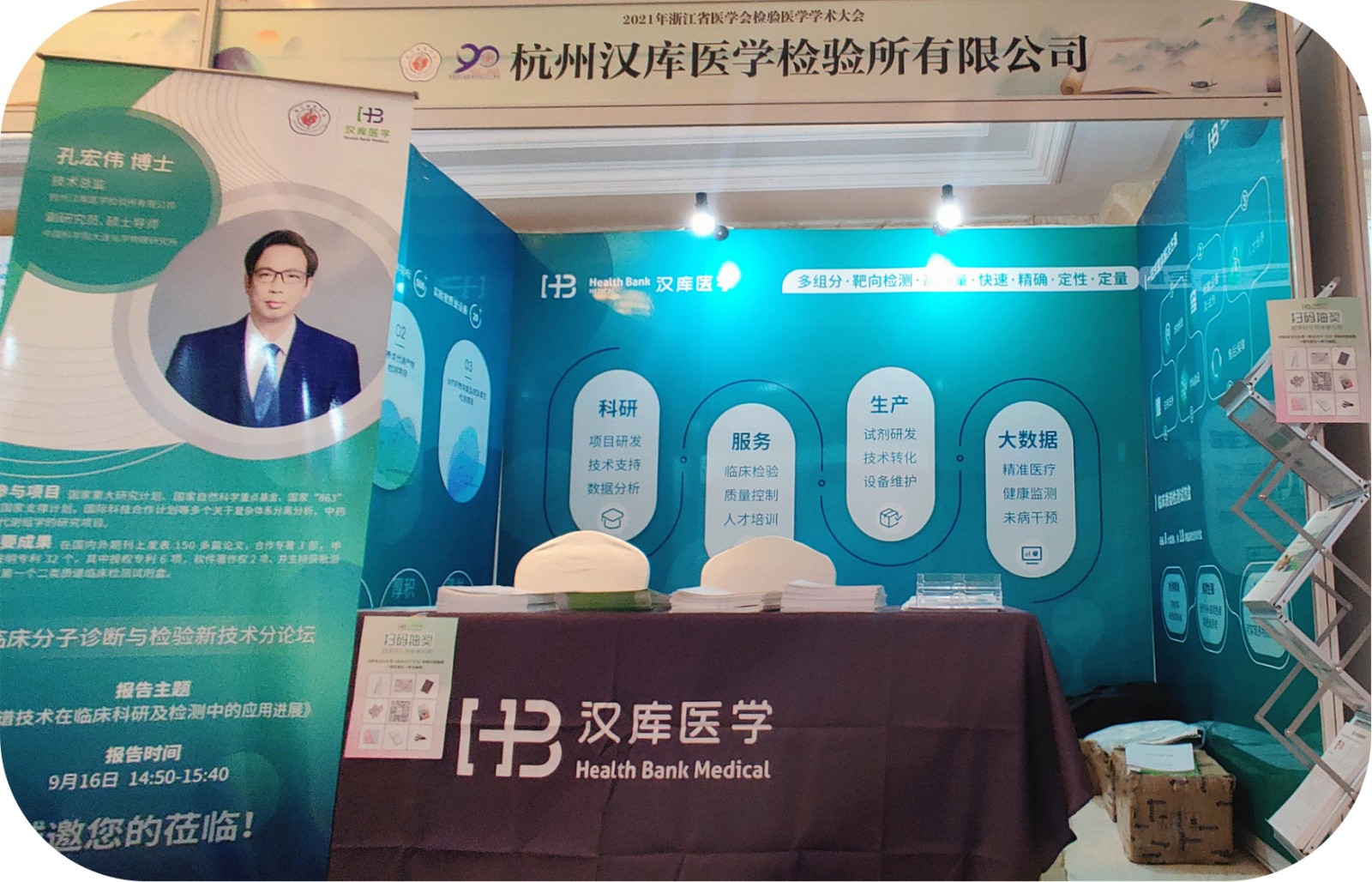 1632821204621053mT4o.jpg 1632821204621053mT4o.jpg