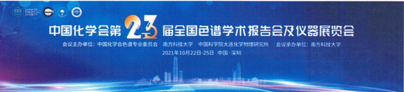 16357335146731388aWC.png 16357335146731388aWC.png