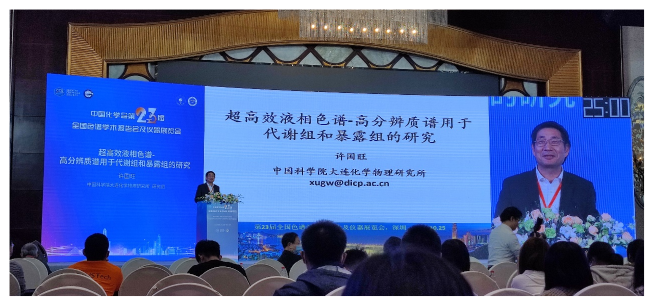 1635733831626839AK8e.png 1635733831626839AK8e.png