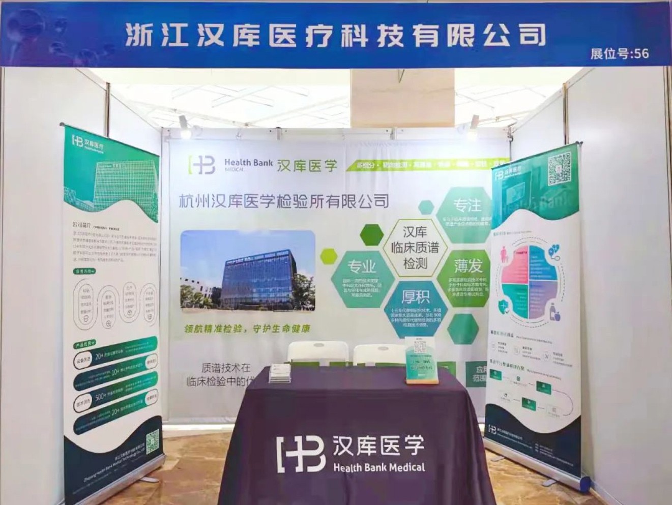 1635733925951392Vlcw.jpg 1635733925951392Vlcw.jpg